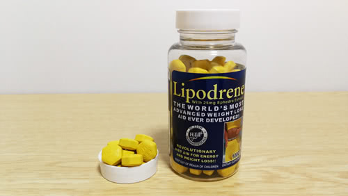 リポドリン（Lipodrene） エフェドリン配合の黄色ボトル